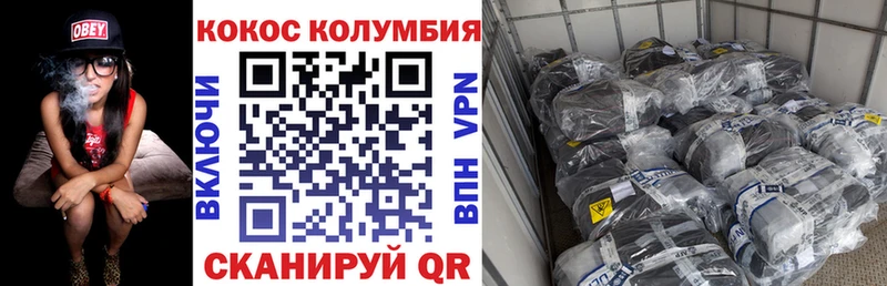 Купить наркотики Лянтор Каннабис  СОЛЬ  ГАШИШ  Псилоцибиновые грибы  МЕФ 