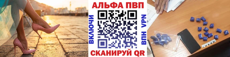 hydra как зайти  закладка  Лянтор  А ПВП СК КРИС 