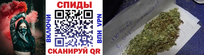 Бутират жидкий экстази  Лянтор 