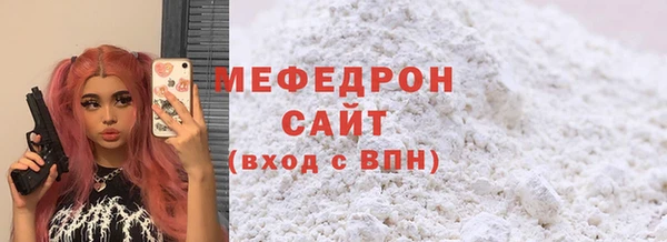 кокаин VHQ Аркадак