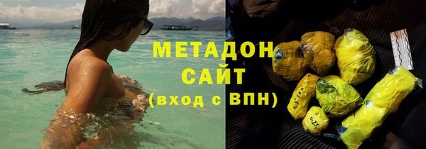 гашик Арсеньев