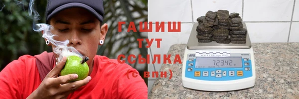 кокаин VHQ Аркадак