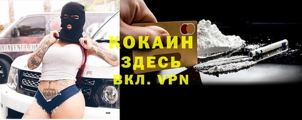 jwh Алзамай
