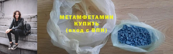 кокаин VHQ Аркадак
