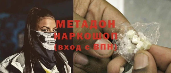 кокаин VHQ Аркадак