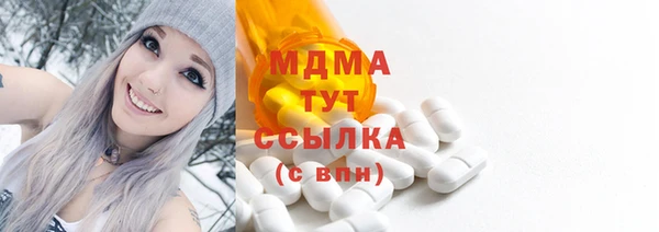 кокаин VHQ Аркадак