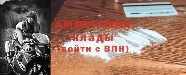 кокаин VHQ Аркадак