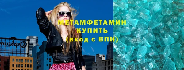 кокаин VHQ Аркадак