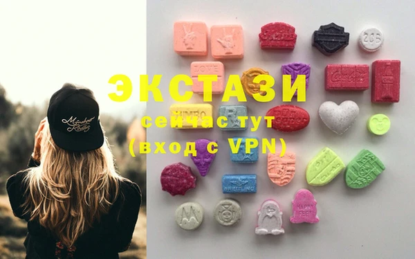 jwh Алзамай