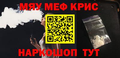 ALPHA-PVP Кимры