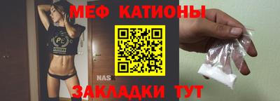 тгк Кингисепп