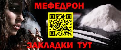 ALPHA-PVP Кимры