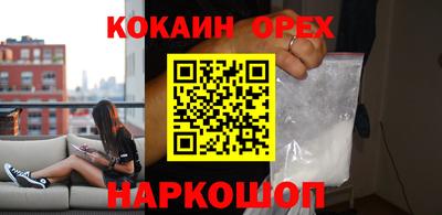 ALPHA-PVP Кимры