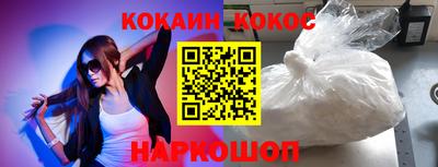 ALPHA-PVP Кимры