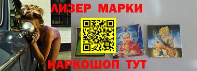 ALPHA-PVP Кимры