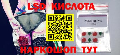 ALPHA-PVP Кимры