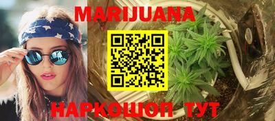метамфетамин Кинель