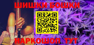 ALPHA-PVP Кимры