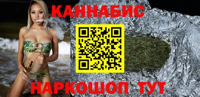 метамфетамин Кинель