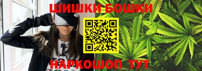 ALPHA-PVP Кимры
