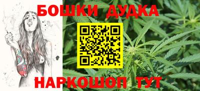 метамфетамин Кинель