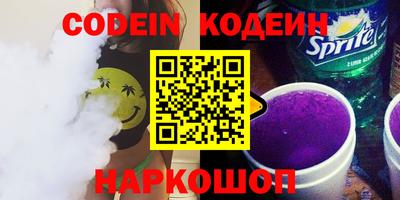 ALPHA-PVP Кимры