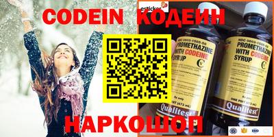 ALPHA-PVP Кимры
