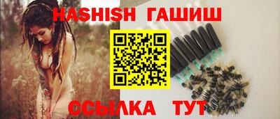 тгк Кингисепп