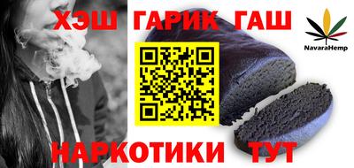 тгк Кингисепп