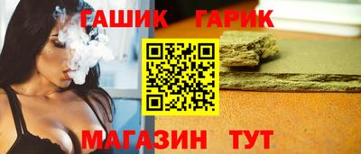 тгк Кингисепп