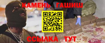 ALPHA-PVP Кимры