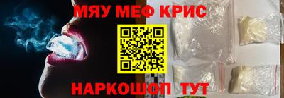 тгк Кингисепп