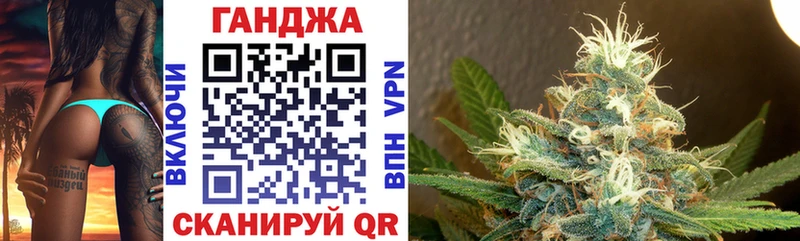 Шишки марихуана White Widow  Лянтор 